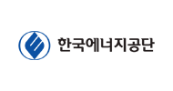 한국에너지공단