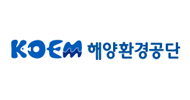 해양환경공단